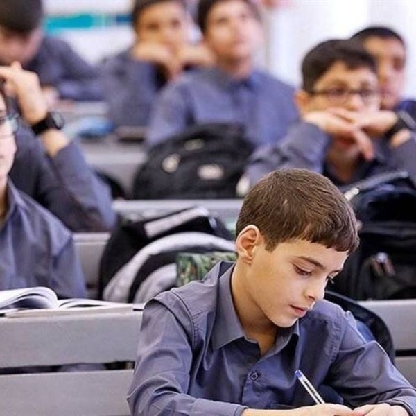 هنرستان کاردانش شهید باهنر تهران منطقه 18