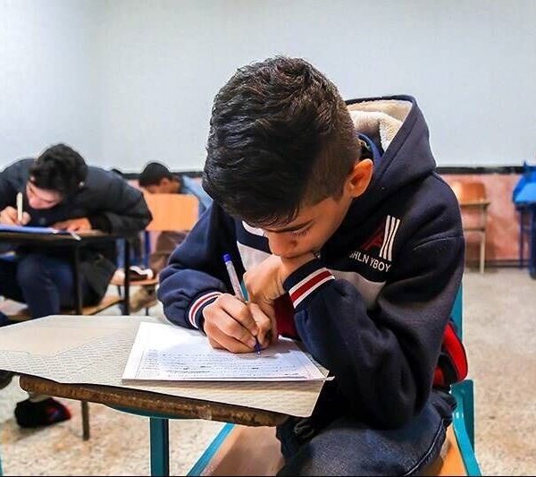 هنرستان کاردانش شهید باهنر تهران منطقه 18