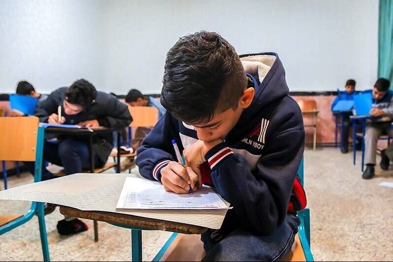 هنرستان کاردانش شهید باهنر تهران منطقه 18