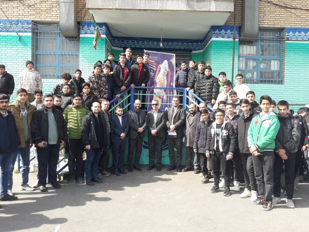 هنرستان کاردانش شهید باهنر تهران منطقه 18